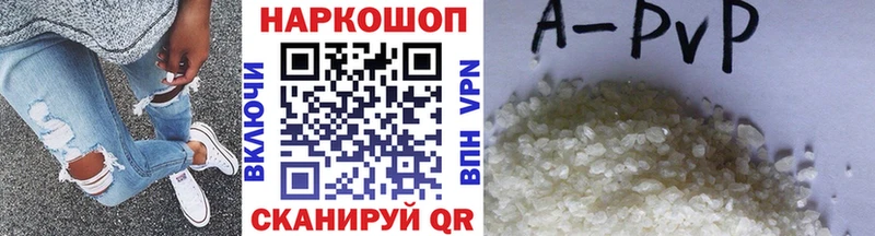 Меф мяу мяу Беломорск