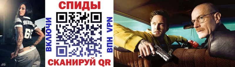сколько стоит  OMG как зайти  АМФЕТАМИН Розовый  Беломорск 