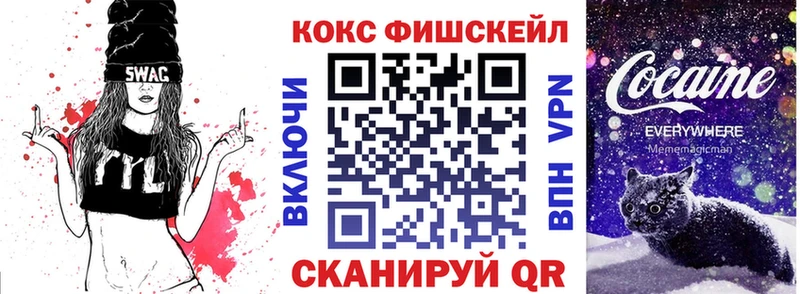 COCAIN Columbia  купить   Беломорск 