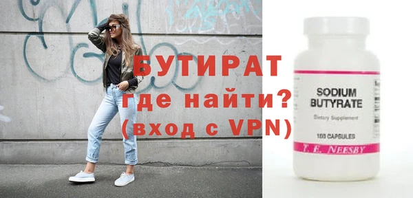 ПСИЛОЦИБИНОВЫЕ ГРИБЫ Белоозёрский