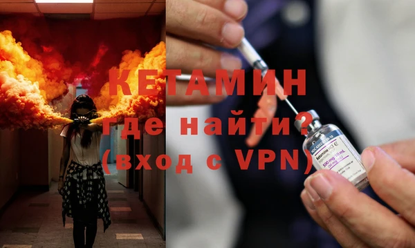 ПСИЛОЦИБИНОВЫЕ ГРИБЫ Белоозёрский