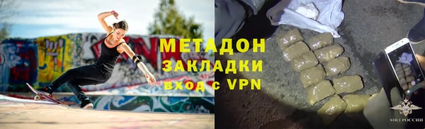 дурь Снежинск