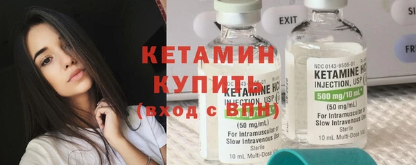 ПСИЛОЦИБИНОВЫЕ ГРИБЫ Белоозёрский