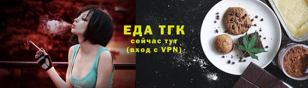 ALPHA-PVP Баксан