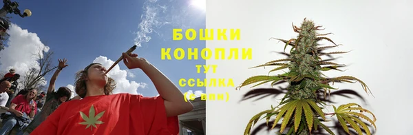 ALPHA-PVP Баксан
