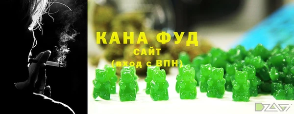 MDMA Беломорск