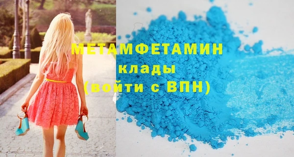 ПСИЛОЦИБИНОВЫЕ ГРИБЫ Белоозёрский