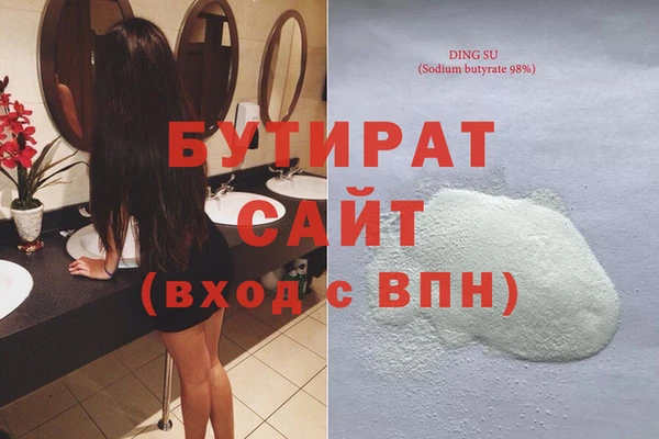 ПСИЛОЦИБИНОВЫЕ ГРИБЫ Белоозёрский