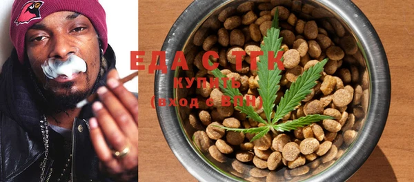 MDMA Беломорск