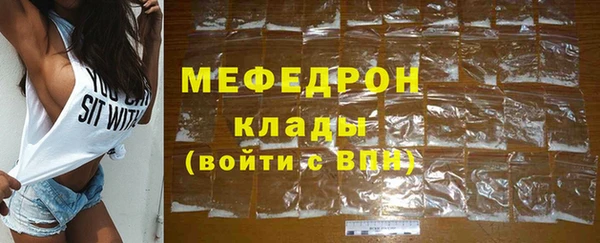 ПСИЛОЦИБИНОВЫЕ ГРИБЫ Белоозёрский