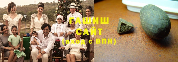MDMA Беломорск
