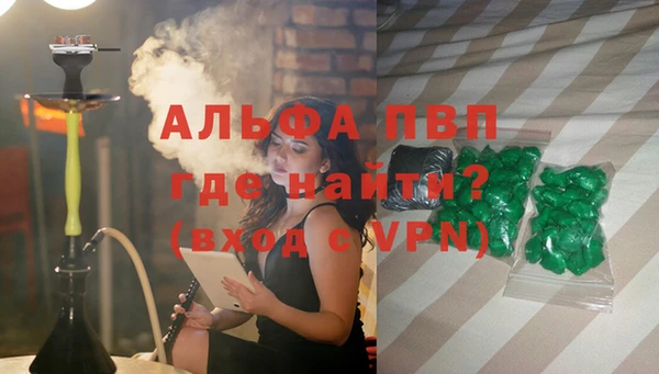 ПСИЛОЦИБИНОВЫЕ ГРИБЫ Белоозёрский