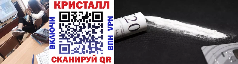 где продают   Беломорск  МЕТАМФЕТАМИН пудра 