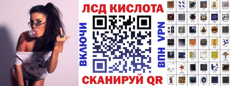 Марки 25I-NBOMe 1,5мг купить наркоту Беломорск