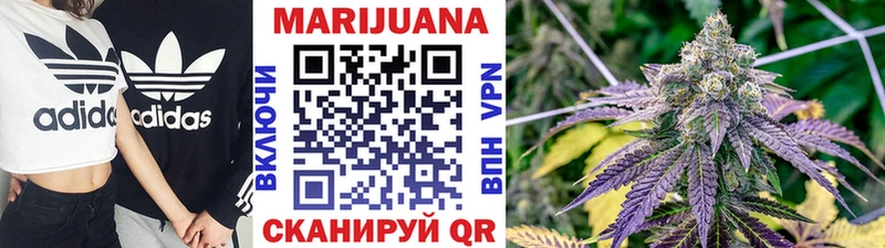 Конопля семена  Беломорск 
